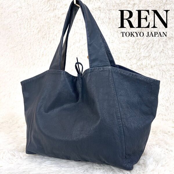 希少色 REN ダックストートバッグM ゴートレザー 山羊革 ベアー A4 紺 ネイビー レン