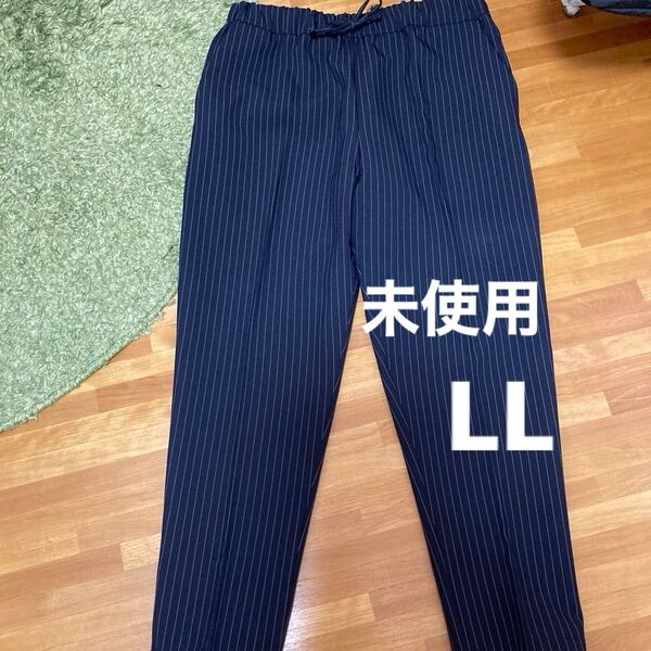 パンツ スラックス L L ネイビー ウエストゴム 紐付き ポケット 未使用