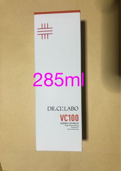 ドクターシーラボ VC100エッセンスローションEX V285ml 化粧水