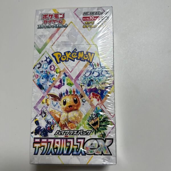 ポケモンカードゲーム テラスタルフェスex 1BOX シュリンク付