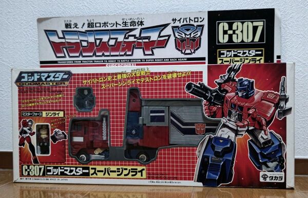未使用品 スーパージンライ C-307 当時物 サイバトロン ゴッドマスター トランスフォーマー