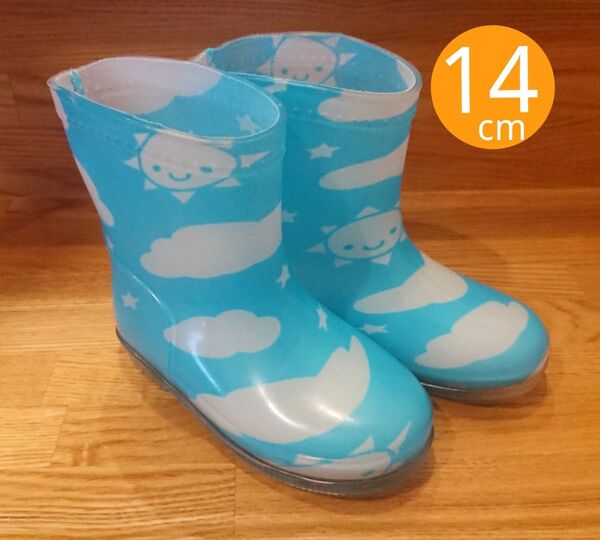 【新品訳あり】キッズ 長靴 14cm レインブーツ 子供 レインシューズ