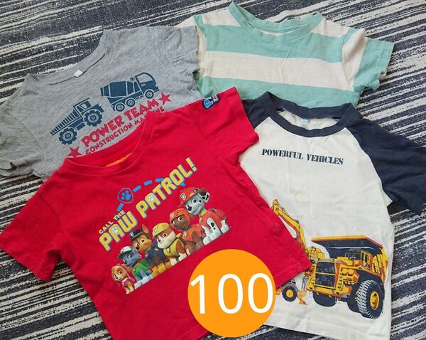 キッズ Tシャツ 100cm 半袖 男の子 働く車 パウパトロール 半袖Tシャツ まとめ売り 西松屋