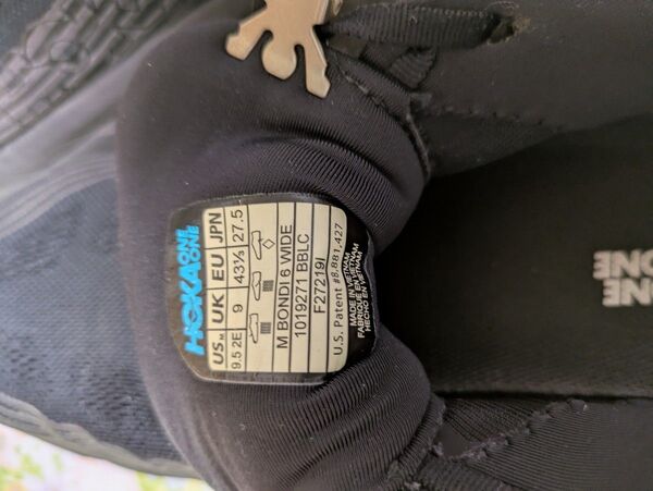 HOKA ONE ONE BONDI 6 WIDE 9.5 2E ブラック サイズ27.5