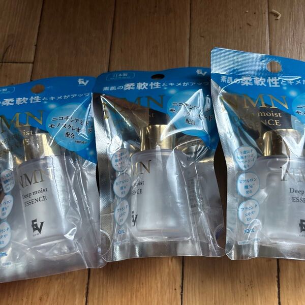 NMN配合モイスト美容液 30mL ハートランド