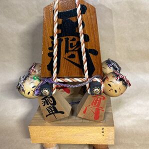 王将 将棋 こけし 神輿 駒 郷土玩具 民芸品 ひな祭り コレクション 置物 オブジェ アンティーク レトロ
