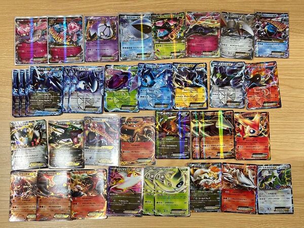 ポケモンカード ポケカ EX まとめ売り 引退