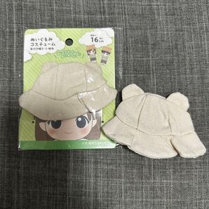 seria 耳付き帽子 小 帆布 2点セット ヲタ活 ぬい服