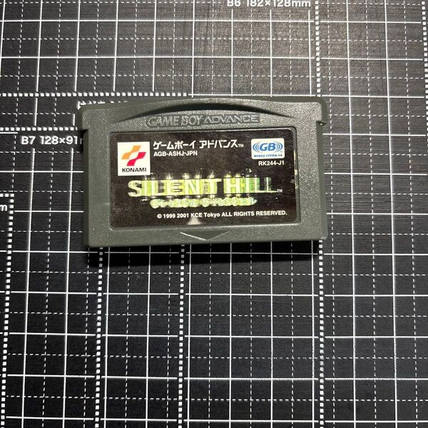 サイレントヒル ゲームボーイアドバンス GBA