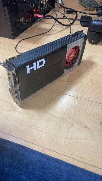 Radeon HD 7870