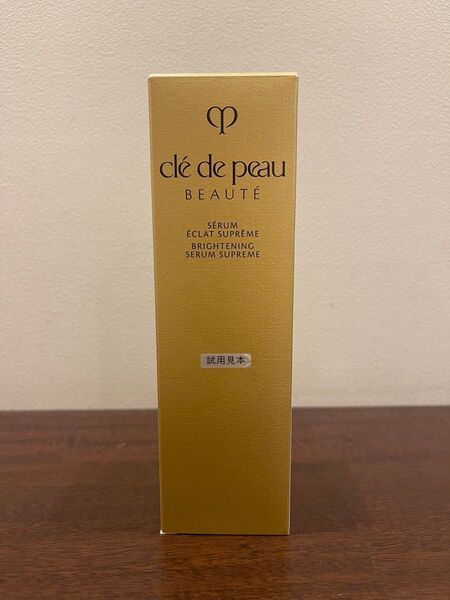 クレドポーボーテ セラムエクラS 40ml