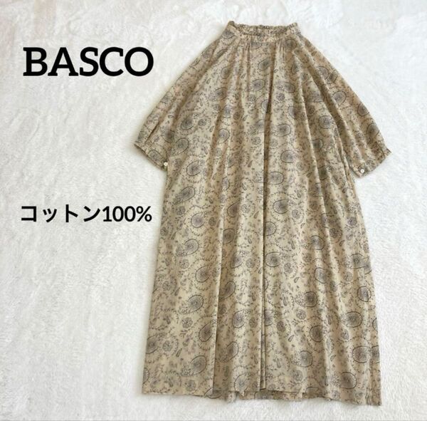 BASCO バスコ ペイズリー柄 ふんわりコットンワンピース ハイネック M