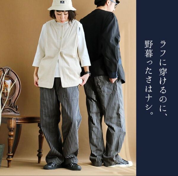 ティグルブロカンテ ベイカーパンツ ヒッコリー ワイド ストレート グレー L