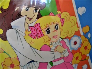 当時物 70's ★★CANDY CANDY キャンディキャンディ♪ 美品 大判カード＆ビニールバッグ 景品「定形外/LP可」★★未使用 デッドストック品