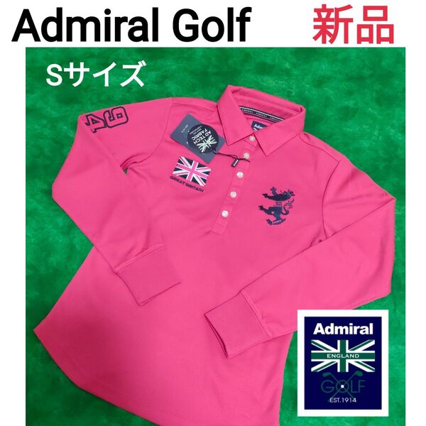 【新品】Admiral golf アドミラルゴルフ 長袖 ポロシャツ
