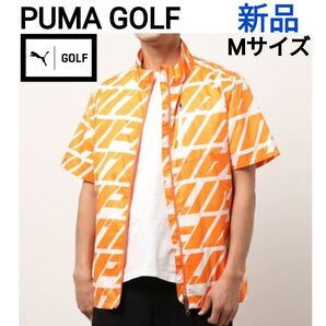 【新品】PUMA GOLF プーマゴルフ ブルゾン M