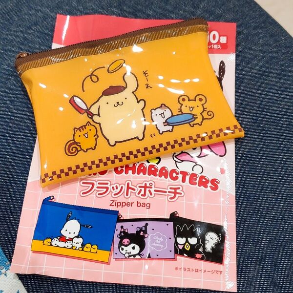 サンリオキャラクターズ フラットポーチ ポムポムプリン