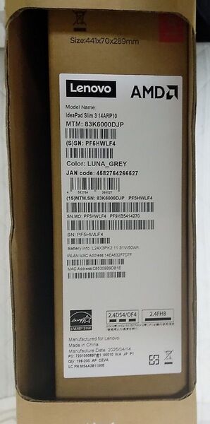 ☆ 未開封 ☆ Lenovo IdeaPad Slim 3 Gen 10