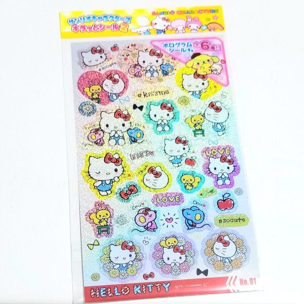 【新品】キラキラ ハローキティ シール ホログラム サンリオ 送料込み