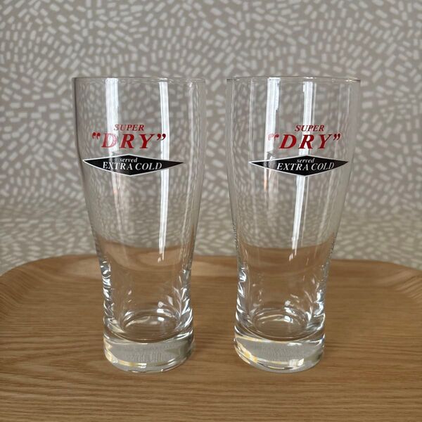 アサヒスーパードライ グラス 2個セット ロゴ入り ビールグラス