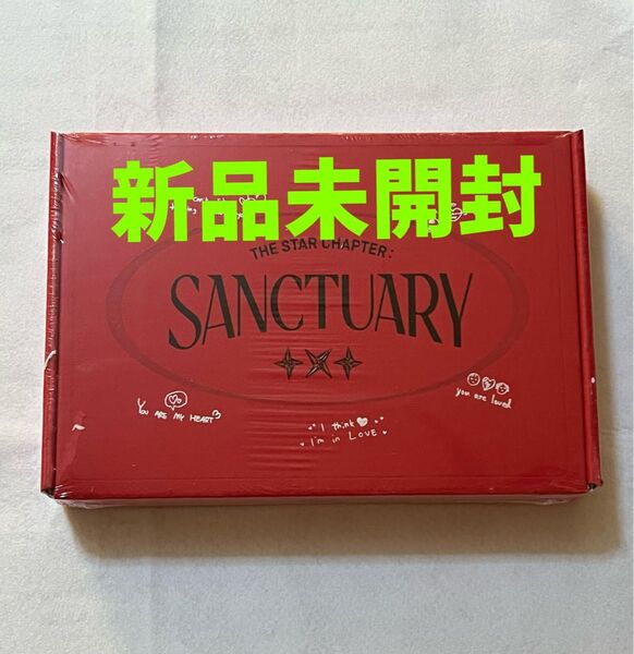 TXTアルバムSANCTUARY新品未開封LOVER CDヨンジュンスビンボムギュテヒョンヒュニンカイ