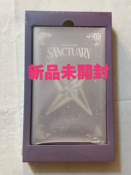 TXTアルバムSANCTUARY新品未開封SAVIOR CDヨンジュンスビンボムギュテヒョンヒュニンカイ