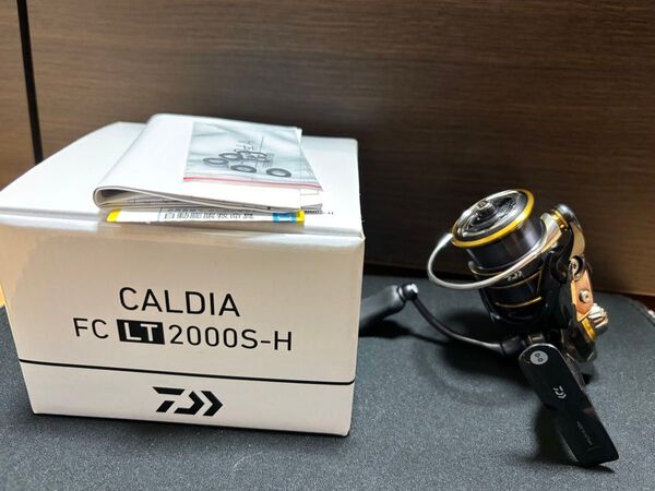 21 カルディアFC LT2000S-H
