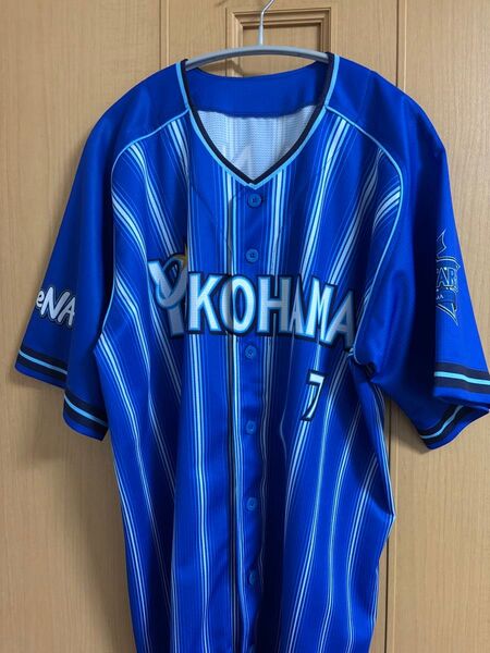 横浜ベイスターズ 佐野恵太選手 #7 ユニフォーム