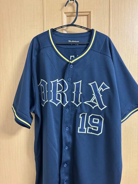 オリックスバッファローズ 山岡 泰輔選手 #19 ユニフォーム