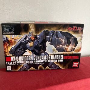 RX-0 ユニコーンガンダム 2号機 バンシィ セット (1/144スケール HGUC 135+134 機動戦士ガンダムUC )