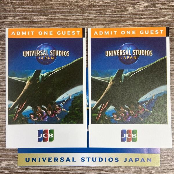 USJ JCB スタジオパス引換券 2枚セット 2025年10月19日まで