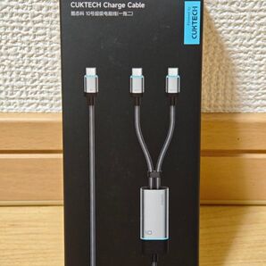 CUKTECK - Type-C 2in1 充電ケーブル 100W