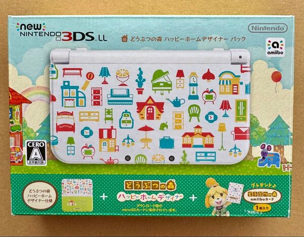 ニンテンドー3DS LL どうぶつの森 ハッピーホームデザイナーパック