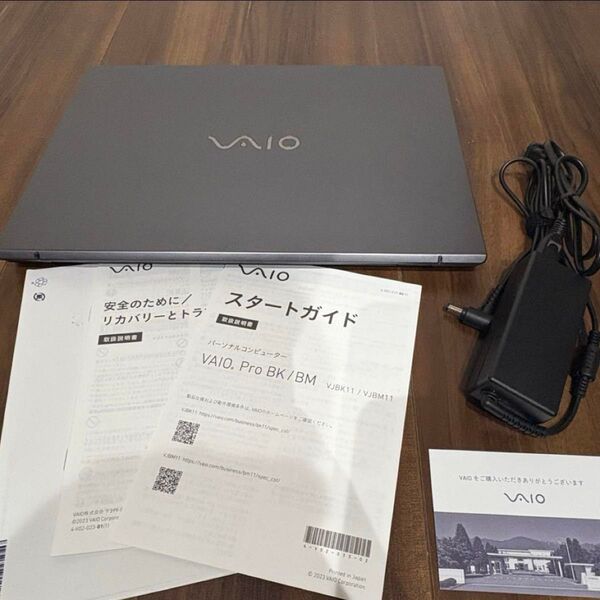 VAIO Pro 第13世代 ノートパソコン SONY Win11