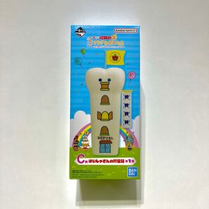 たまごっち プチプチおみせっち 一番くじ C賞 はいしゃさんの貯金箱