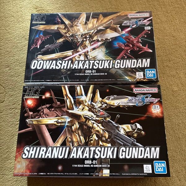 HG 機動戦士ガンダムSEED DESTINY シラヌイアカツキガンダム HG オオワシアカツキガンダム 2体セット