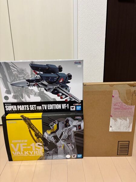 DX超合金 超時空要塞マクロス VF-1S&スーパーパーツTV版セット