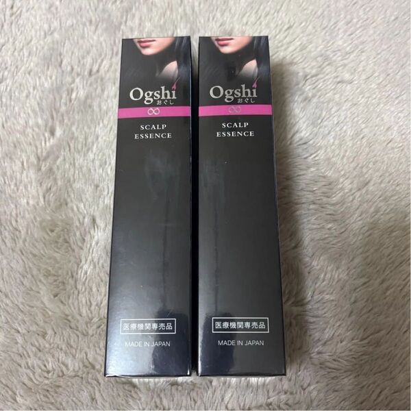 【新品】オグシ Ogshiスカルプエッセンス100ml 2個セット