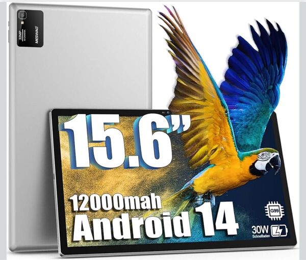 新品 MESWAO Android 14 タブレット 15.6インチ 大画面 wi-fi モデル MES- B3 シルパーグレー