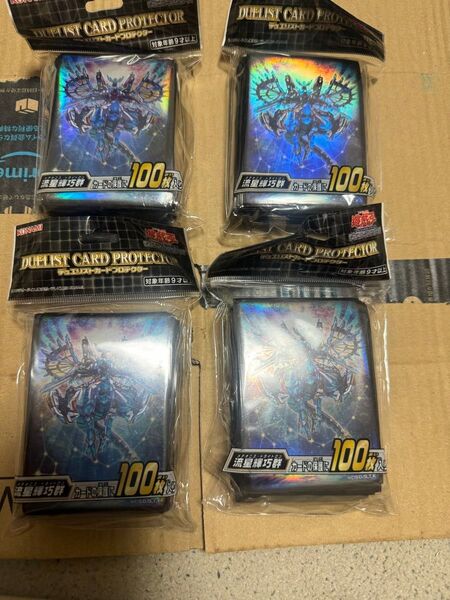 遊戯王 デュエリストカードプロテクター 流星輝巧群 メテオニス・ドライトロン 400枚 sleeve スリーブ