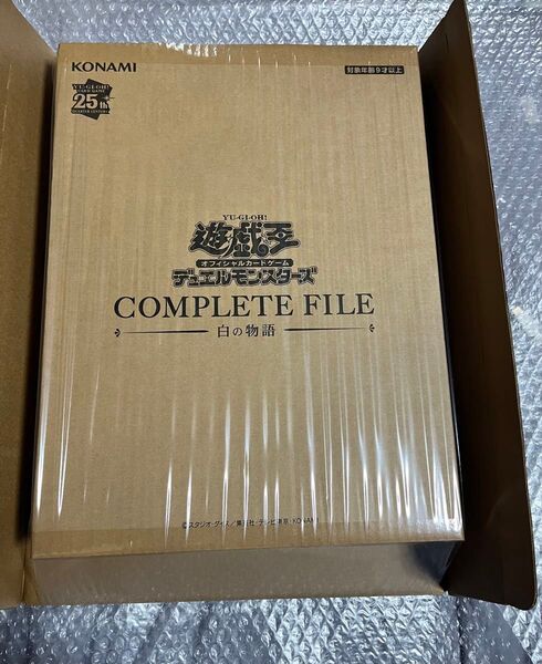 【新品未開封】遊戯王 OCG デュエルモンスターズ COMPLETE FILE 白の物語