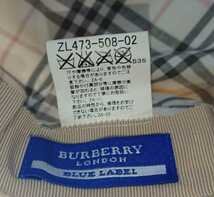 バーバリー ロンドン ブルーレーベル ハンチング ライトベージュ ホースマーク ノバチェック BURBERRY LONDON BLUELABEL_画像4