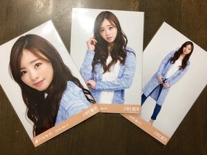 元 乃木坂46 川村真洋 会場限定 生写真 コーディガン 2016 April ヨリ チュウ ヒキ 三種 コンプ