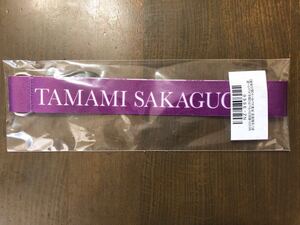 乃木坂46 阪口珠美 個別 ストラップ 未使用 未開封 生駒里奈卒業コンサートグッズ