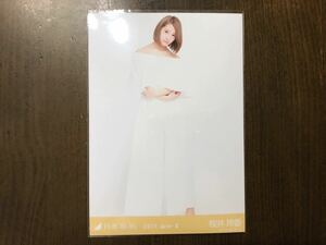 元 乃木坂46 桜井玲香 生写真 会場限定 ホワイト 2017.July-Ⅱ ヒキ