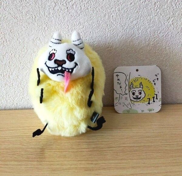 ちいかわ でかつよぷらりんマスコット