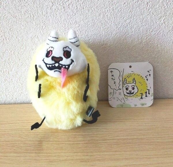ちいかわ でかつよぷらりんマスコット