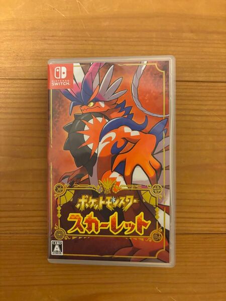 ポケットモンスター スカーレット Switch Nintendo ポケモン ニンテンドースイッチ ソフト 任天堂