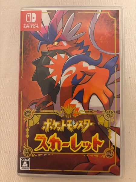 ポケットモンスター スカーレット Nintendo Switch ポケモン ソフト ニンテンドースイッチ 任天堂 スイッチソフト