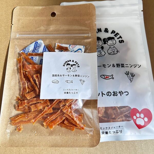 【2個セット】ミックスジャーキー 国産無添加・無着色 犬用おやつ HUMAN&PETS 鮭,魚,肉 天然素材, 噛むおやつ